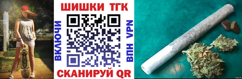Наркошоп купить АМФЕТАМИН  Cocaine  Меф  ГЕРОИН  Канабис  Новое Девяткино