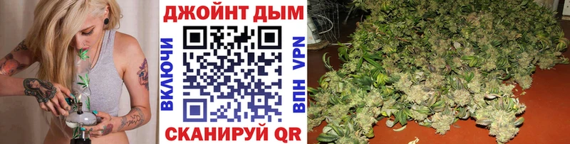 АМФЕТАМИН Новое Девяткино