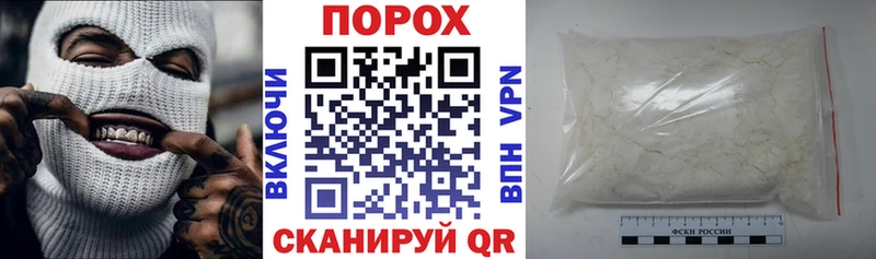 Amphetamine 97% Новое Девяткино