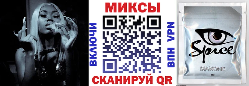 Купить закладки  Новое Девяткино  Бутират Butirat 