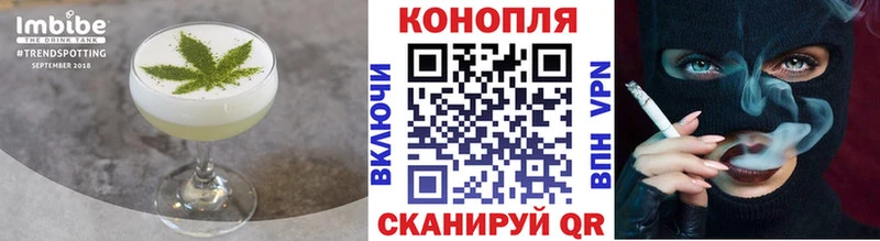 Печенье с ТГК марихуана  Купить закладки  Новое Девяткино 