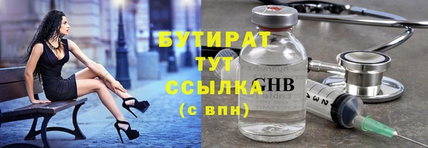 скорость Няндома