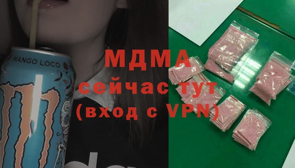 скорость Няндома