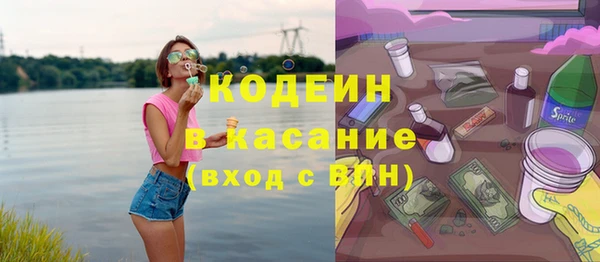 скорость Няндома