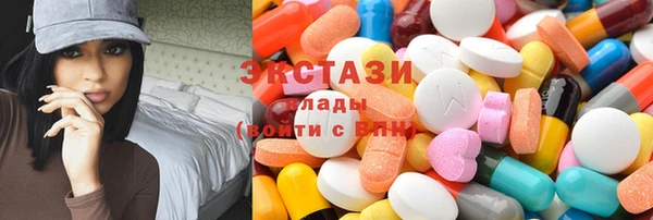 скорость Няндома
