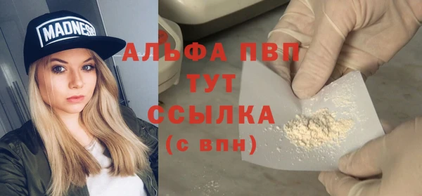 скорость Няндома