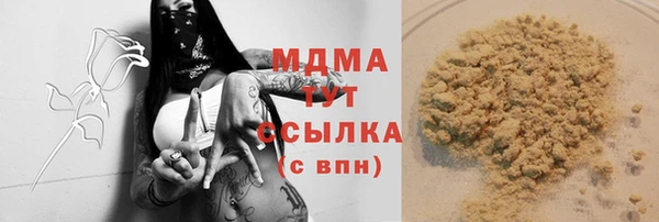 скорость Няндома
