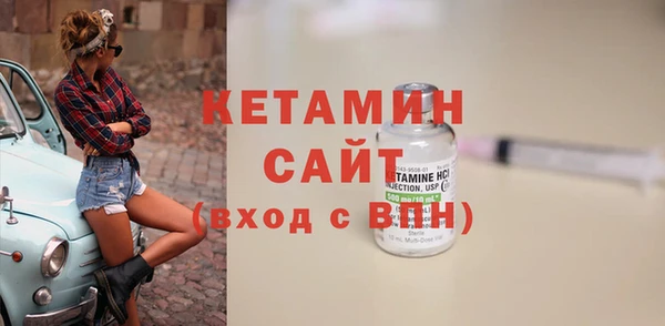 шишки Нязепетровск