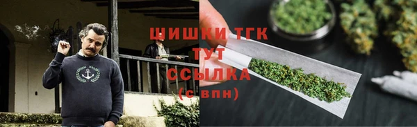 скорость Няндома