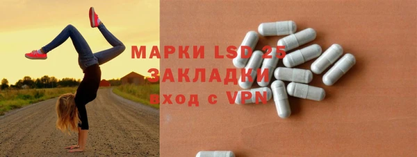 скорость Няндома