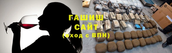 скорость Няндома