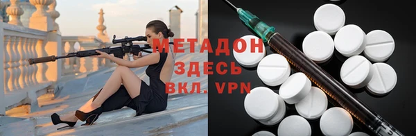 шишки Нязепетровск