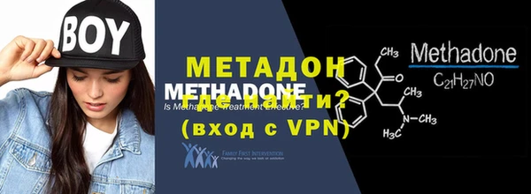 шишки Нязепетровск