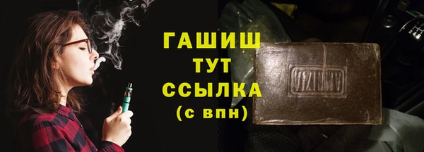 скорость Няндома
