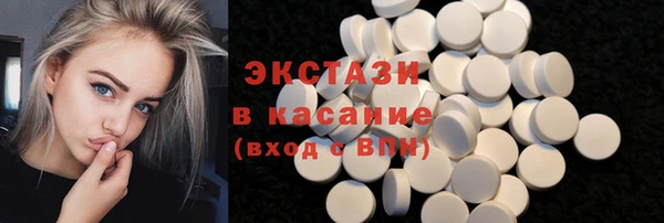 скорость Няндома