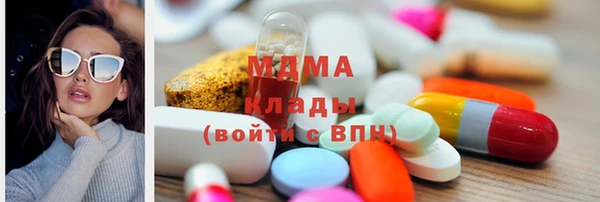 шишки Нязепетровск