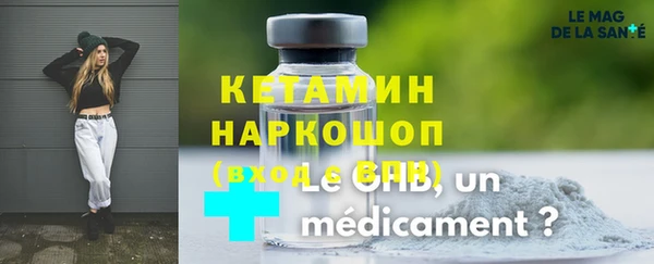 скорость Няндома