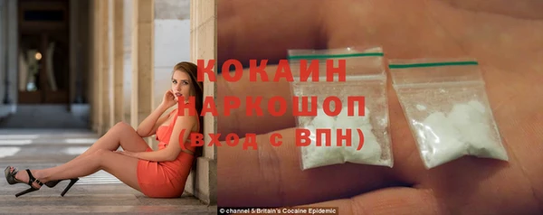ALPHA-PVP Нягань
