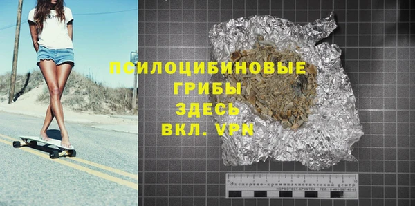 ALPHA-PVP Нягань