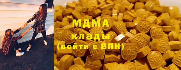 ALPHA-PVP Нягань