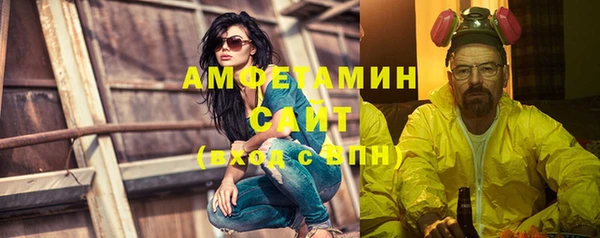 скорость Няндома