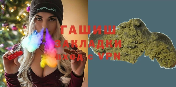 скорость Няндома
