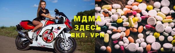 шишки Нязепетровск