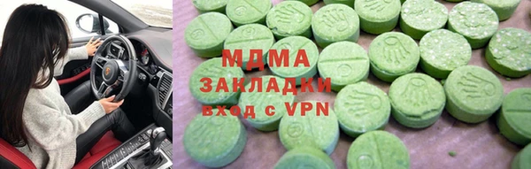 скорость Няндома